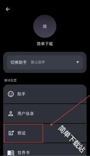 MineChat2026���ذ�װ