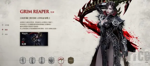 ��Ѫ��Ѫ֮�̳���(��Ѫ��Ѫ֮�̳���)