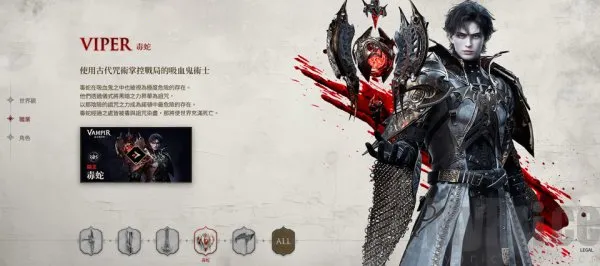 ��Ѫ��Ѫ֮�̳���(��Ѫ��Ѫ֮�̳���)