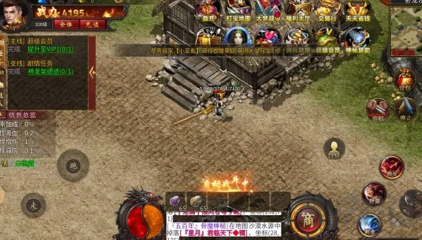 ��˵����2026����