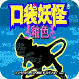 �ڴ��������뱦������2026�ٷ����°汾v2021.03.19.16 �ٷ�����