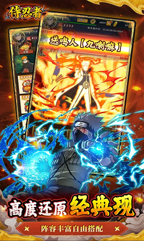 ������(��Ӱ���߿�����)