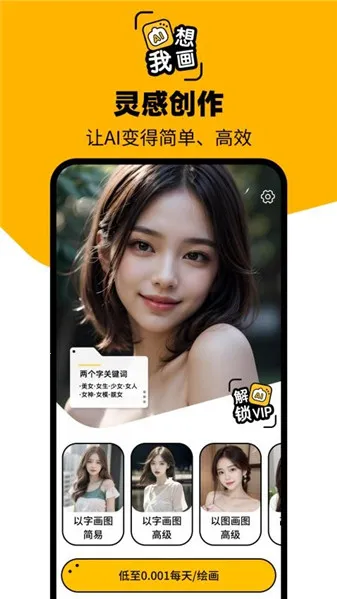 ͼ��AI2026����