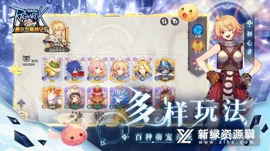 ϣ����˹ս��(�����Ͳ�������)