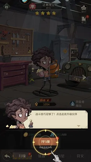 ����ð�ո���2026�ٷ�����