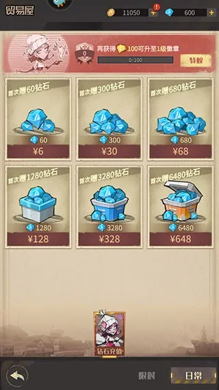 ����ð�ո���2026�ٷ�����