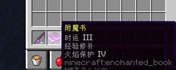 �ҵ�������Ѫ������(��Ѫ�������淨)