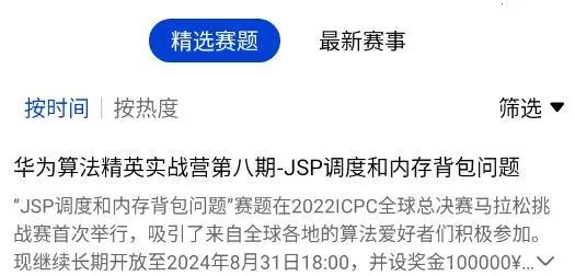 �ƴ����˼�ݰ�׿���ֻ���