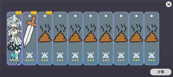 ����ԭ��SillyWisher