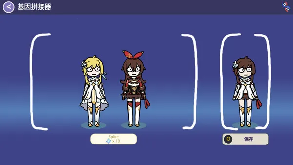 ����ԭ��SillyWisher