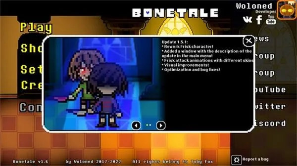��˵֮��Bonetale(��˵֮����Ϸ)