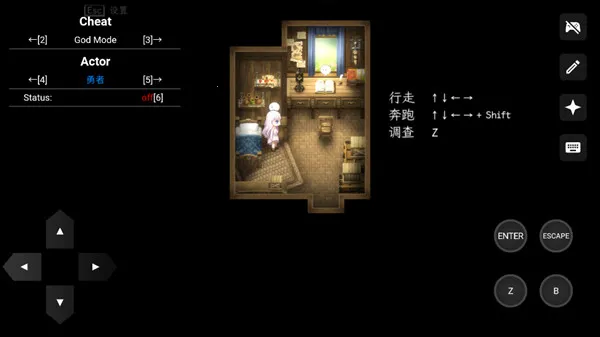 ���ֵĻ���(����ð����Ϸ)