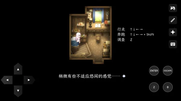 ���ֵĻ���