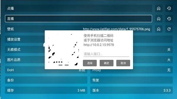 ���Ϲ���2026����