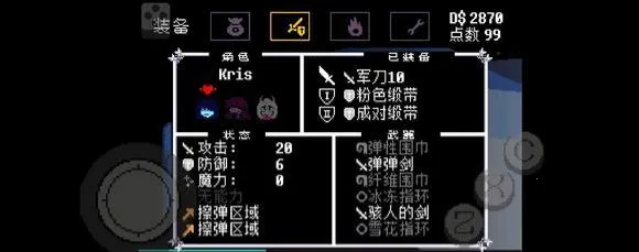 ��˵֮�º�Х��ʿ