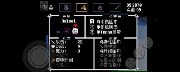 ��˵֮�º�Х��ʿ