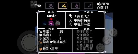 ��˵֮�º�Х��ʿ