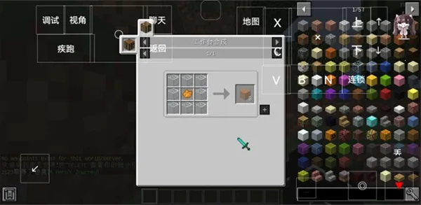 �ҵ��������꺧��2026�ٷ����°汾