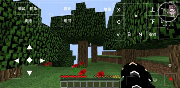 �ҵ��������꺧��2026�ٷ����°汾