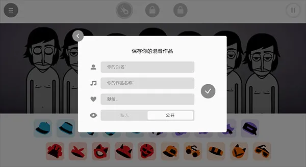 �������Dross2026�ٷ�����