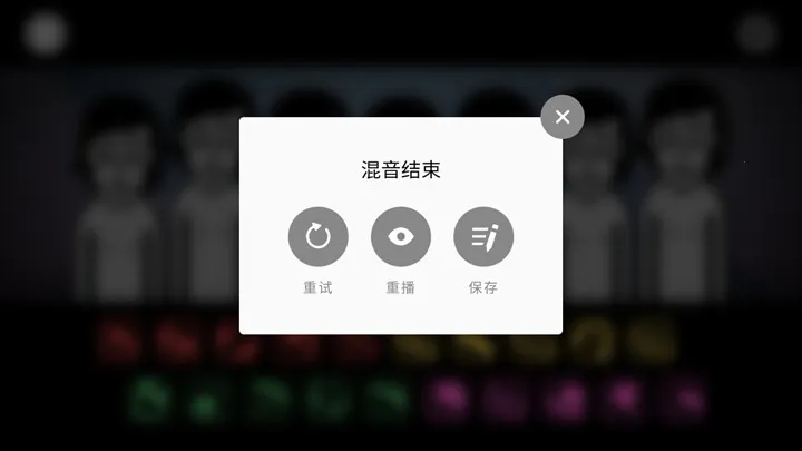 �������Telemetry2026����