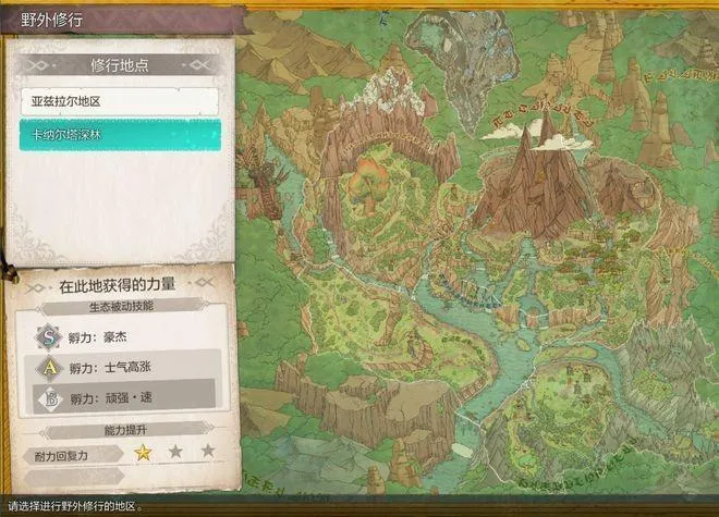 ������������3����˫��2026����