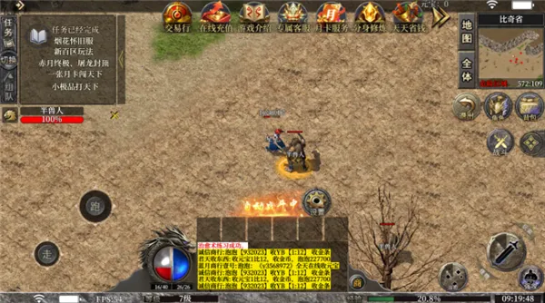 ���߻���2026�ٷ�����