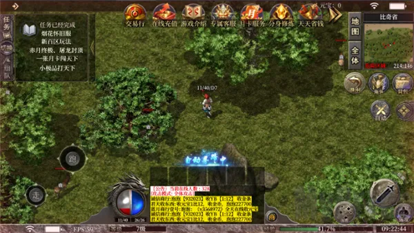 ���߻���2026�ٷ�����