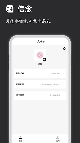 ���ˢ��(����ˢ������)