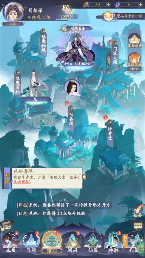 ����(���ɹһ���Ϸ)