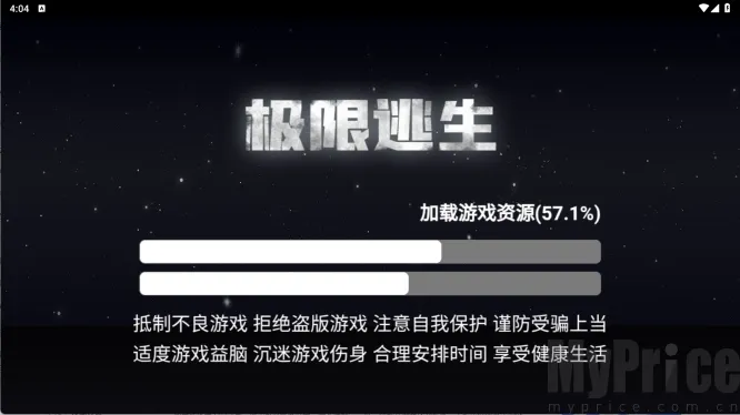 ��������(ð��������Ϸ)