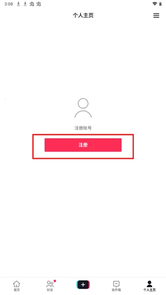 tiktok�����ֻ���