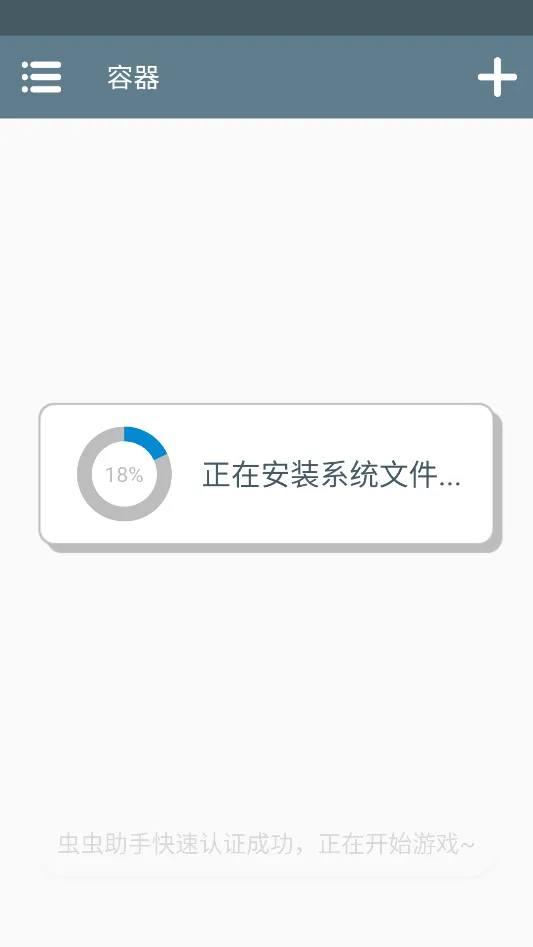 ������ѧУ(�ֲ�ð����Ϸ)