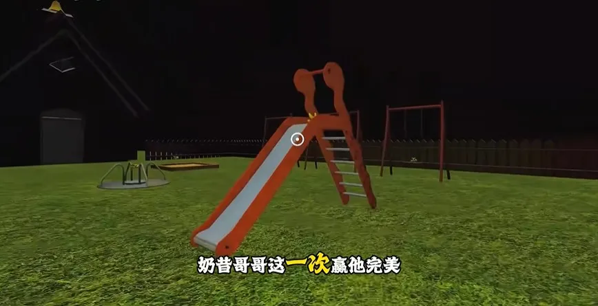 ������ѧУ(�ֲ�ð����Ϸ)