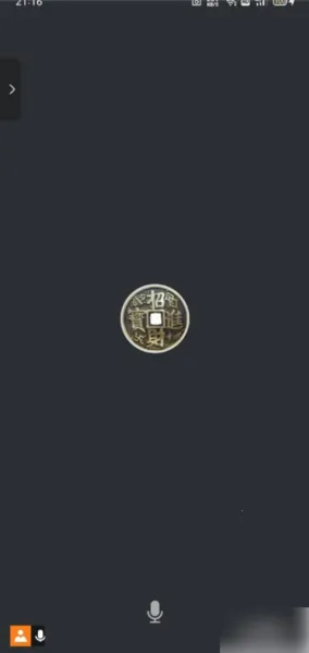 ��Ѷ����2026�ٷ�����