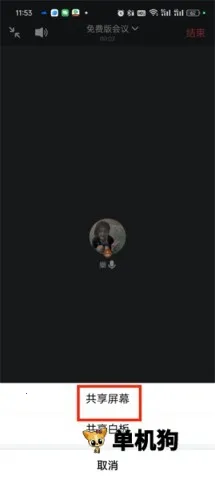 ��Ѷ����2026�ٷ�����