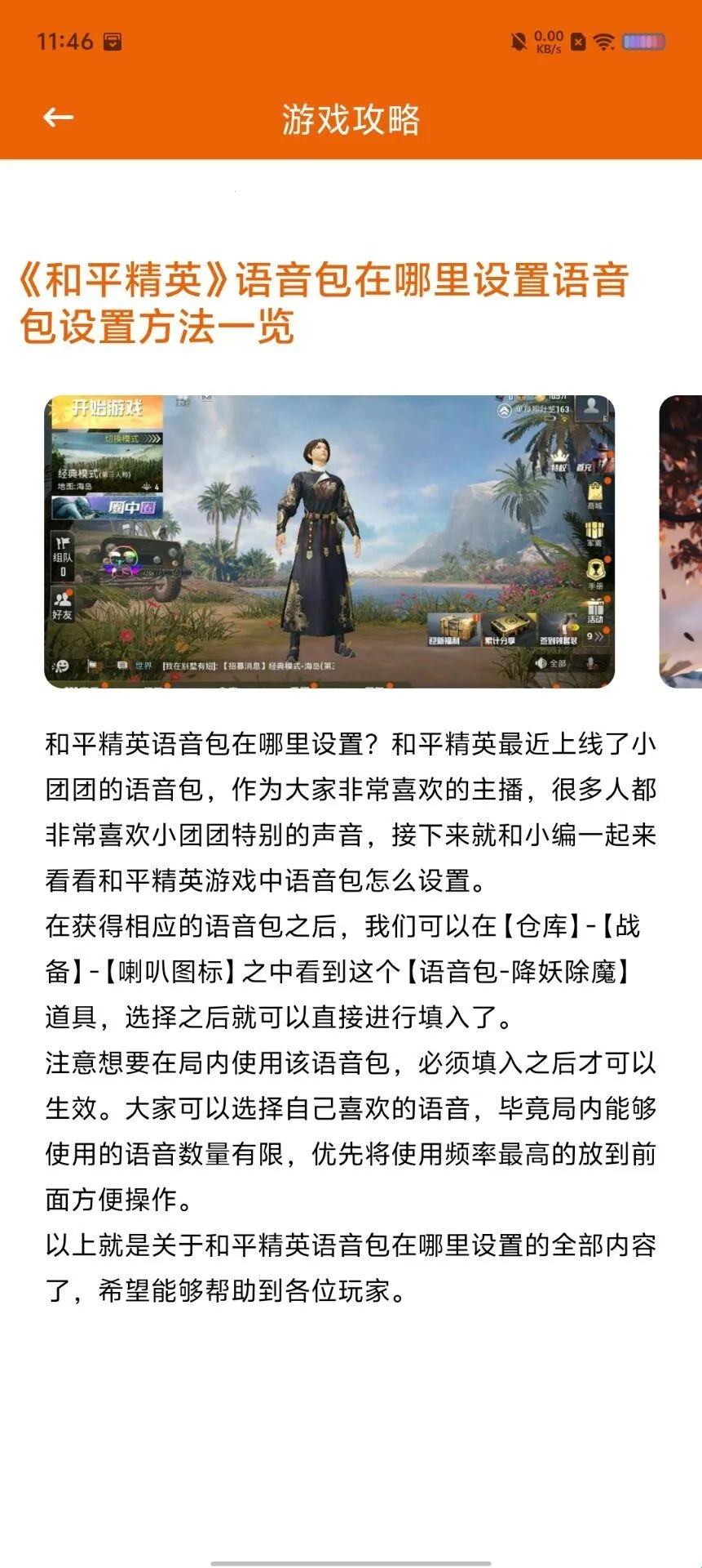 furrybar����2026����