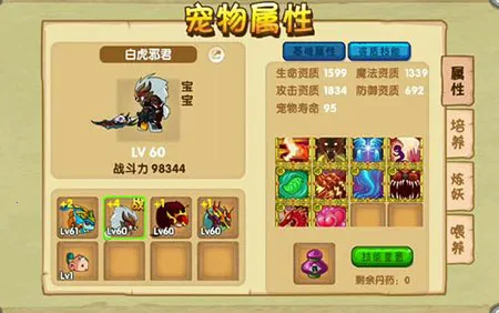 ��������OL��׿���ֻ���