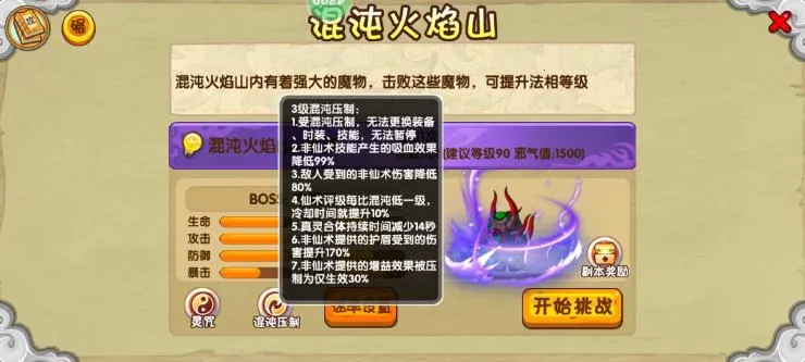 ��������OL��׿���ֻ���