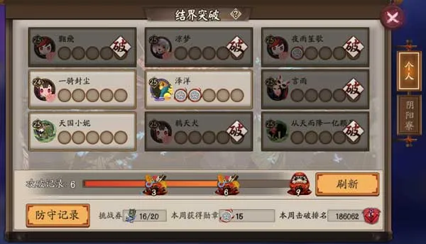 ����ʦ(����ʦ����)