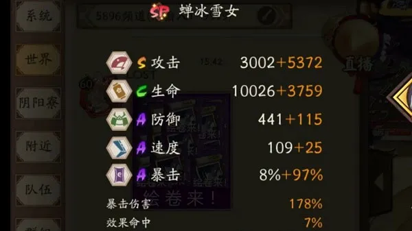 ����ʦ(����ʦ����)