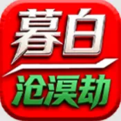 ĺ�ײ����2026���ذ�װv4.8.0 �ٷ�����