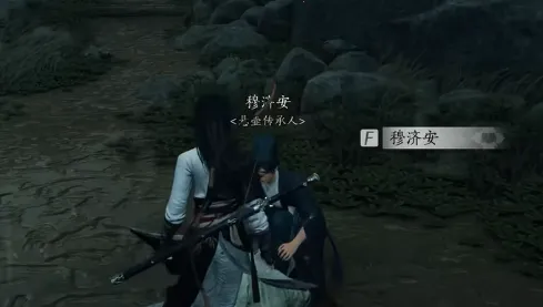 燕云十六声(武侠冒险游戏) 燕云十六声(武侠冒险游戏)