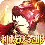 �һ�ս��(���������淨��)v1.0.2 app