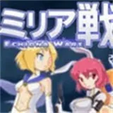 ������ս����ֲ(����ս����Ϸ)v1.0 app