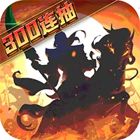 ��ʥ����(����������Ϸ)v1.0.0 �ֻ���