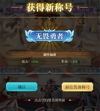 ��ʥ����(����������Ϸ)