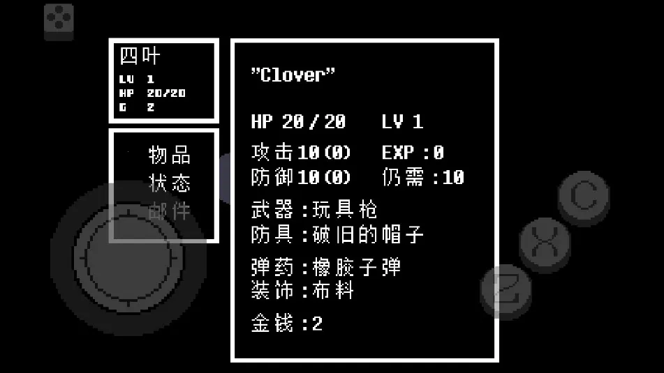 ��˵֮�²ʺ�