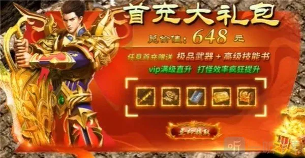 ��̬���Ű�׿���ֻ���