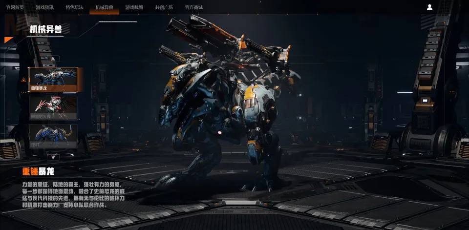 ��е��Ԫ2026���°汾